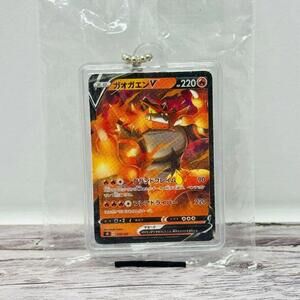 Pokemon Incineroar V Mini Card Keychain Kura Sushi Japan Exclusive US Seller